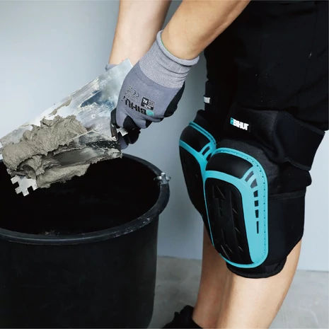 Bihui Térdvédő, Térdpárna Szilikon Betéttel